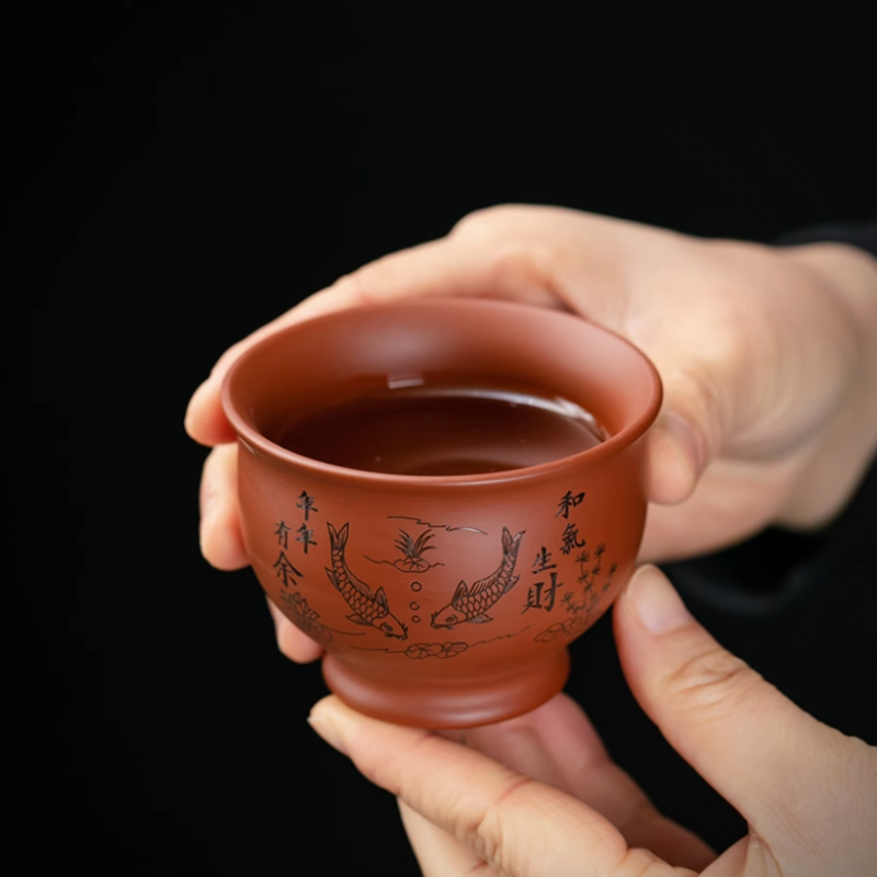 Coffee Tea Pictures - Chinese Yixing paarse klei theekopje koffiekopje