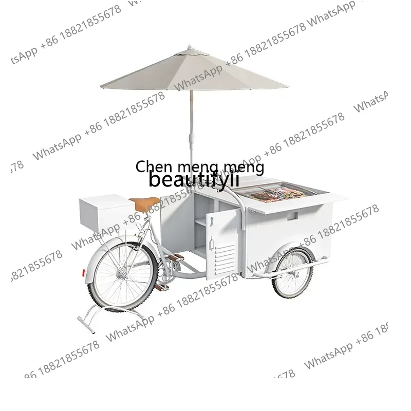 Coffee Tea Equipment - D178 H Restauratiewagen melk thee koffiewagen