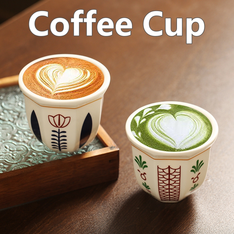 Coffee Tea Pictures - 180 ml/250 ml Koffiekopje Hand Held