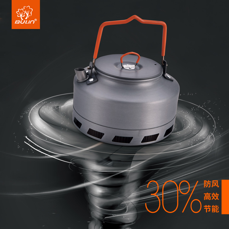 Bulin Outdoor Camping Waterkok - Coffee Tea Equipment recensie en prijs