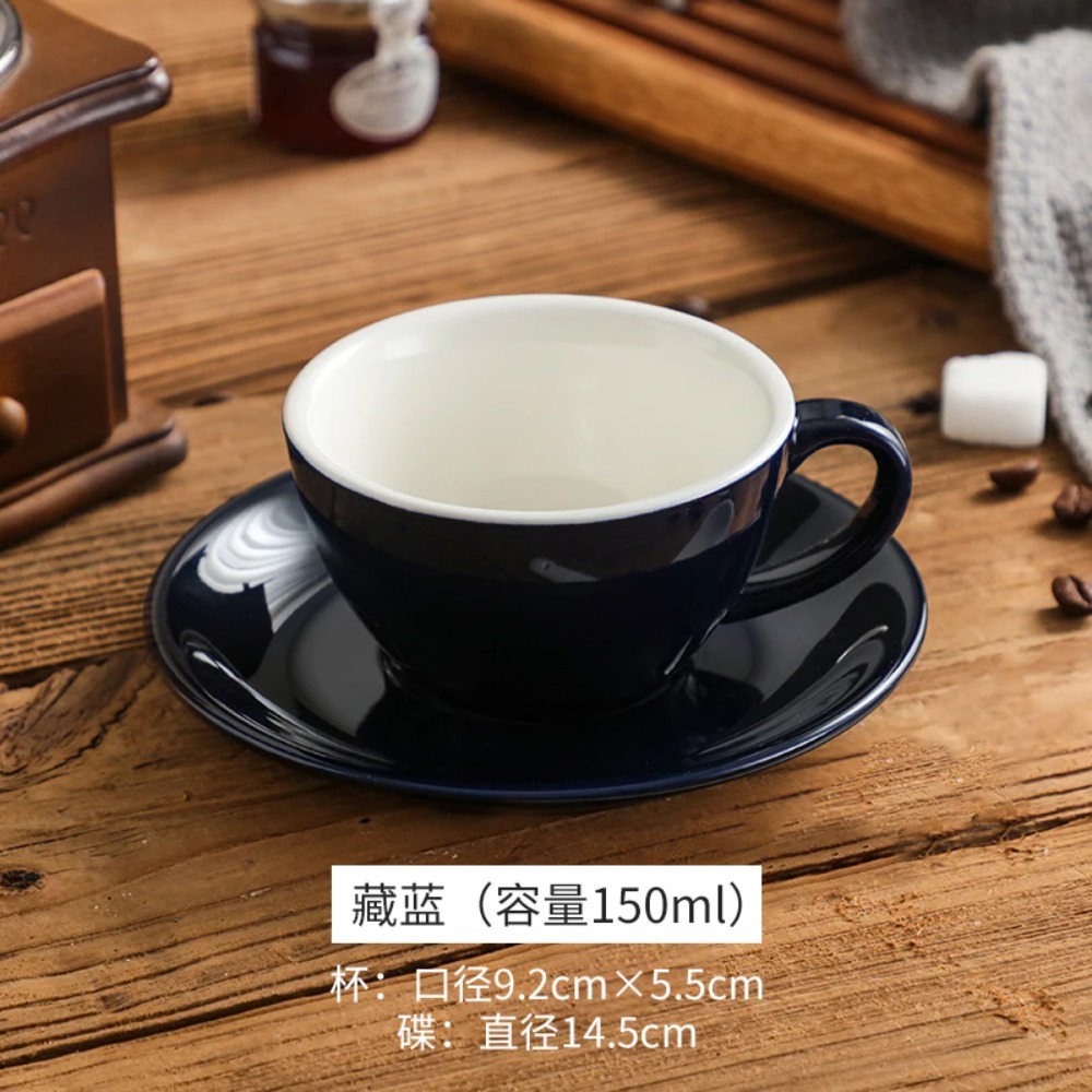 150ML Koffiekopje met schotelt - Tea Coffee Utensils recensie en prijs