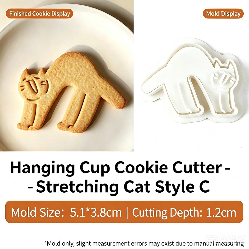 Cartoon hangende kopjes katten - Coffee Tea Pictures recensie en prijs