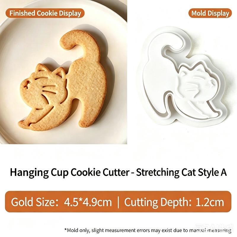 Cartoon hangende kopjes katten - Coffee Tea Pictures recensie en prijs
